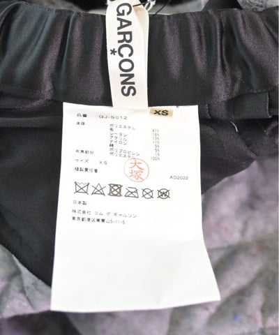 COMME des GARCONS Long/Maxi length skirts