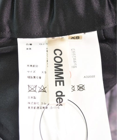 COMME des GARCONS Long/Maxi length skirts