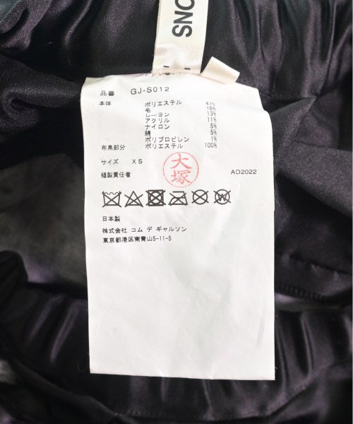 COMME des GARCONS Knee length skirts