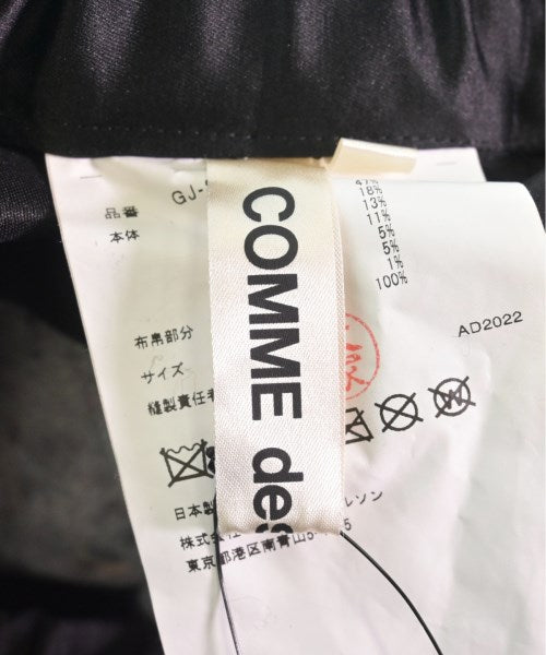 COMME des GARCONS Knee length skirts