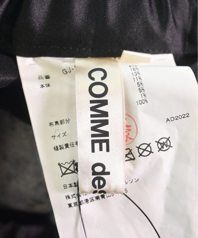 COMME des GARCONS Knee length skirts