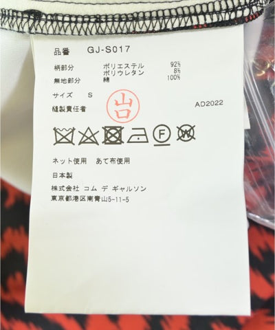 COMME des GARCONS Knee length skirts