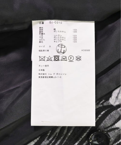 COMME des GARCONS Other