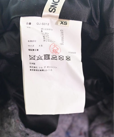 COMME des GARCONS Long/Maxi length skirts