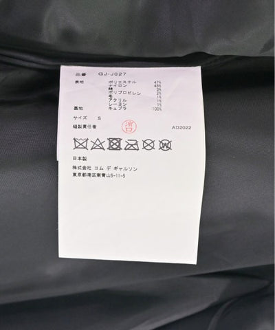 COMME des GARCONS Casual jackets