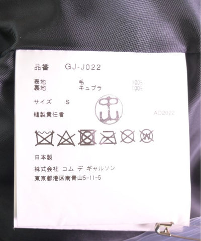 COMME des GARCONS Casual jackets