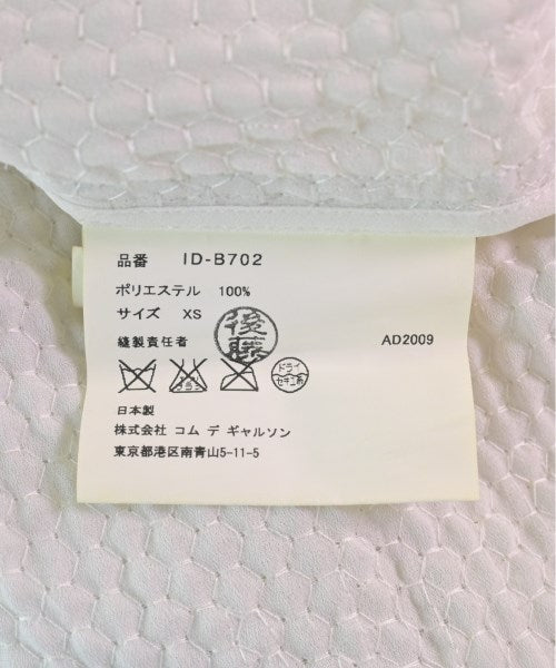 COMME des GARCONS Casual shirts