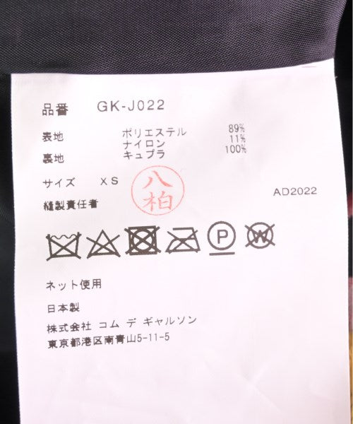 COMME Des GARCONS Other