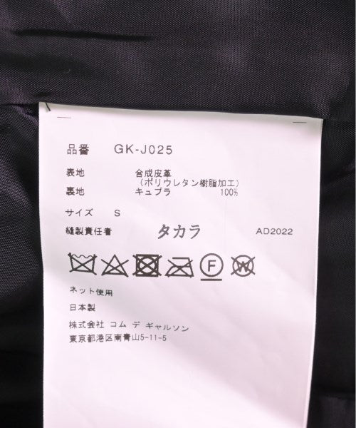 COMME Des GARCONS Other