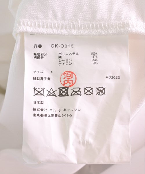 COMME des GARCONS Dresses