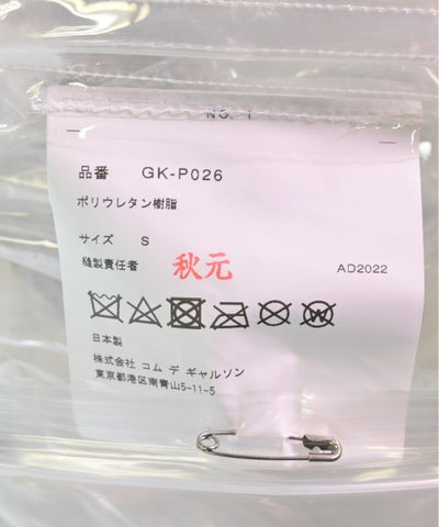 COMME des GARCONS Other