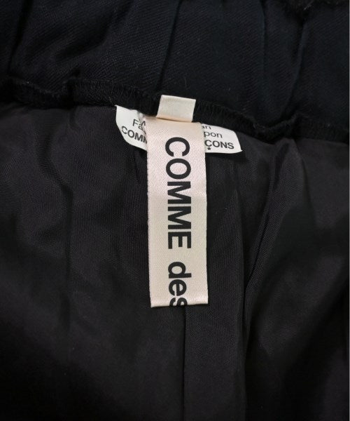 COMME des GARCONS Long/Maxi length skirts