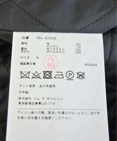 COMME des GARCONS Other