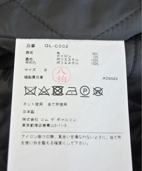 COMME des GARCONS Other