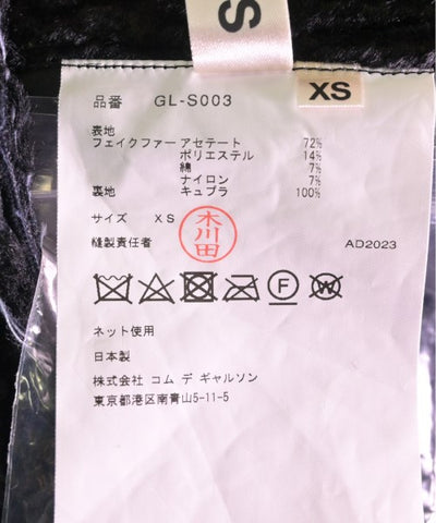 COMME Des GARCONS Long/Maxi length skirts