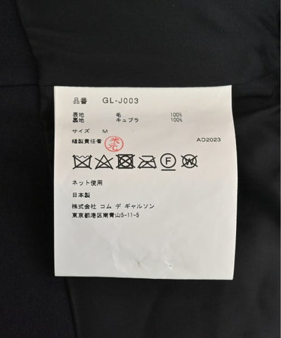 COMME des GARCONS Casual jackets