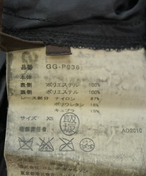 COMME des GARCONS Shorts