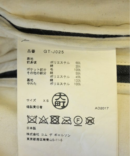 COMME des GARCONS Other