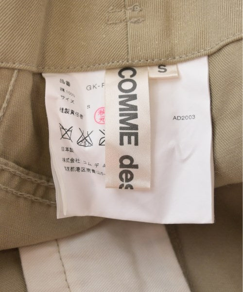 COMME des GARCONS Chinos