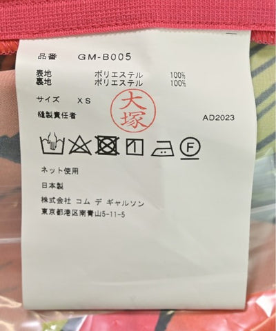 COMME des GARCONS Blouses