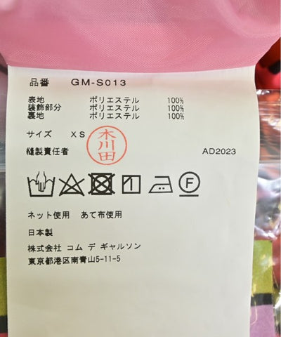 COMME Des GARCONS Long/Maxi length skirts