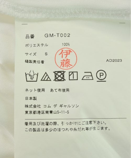 COMME Des GARCONS Sleevelesses