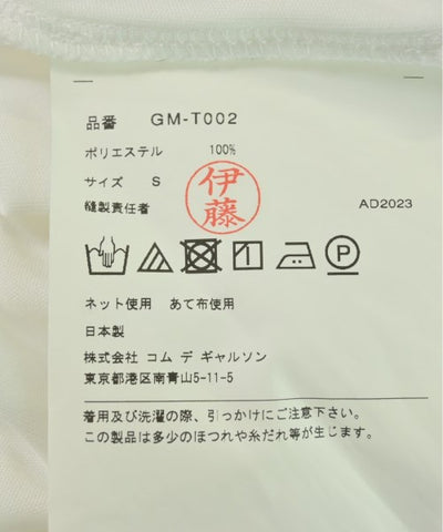 COMME Des GARCONS Sleevelesses