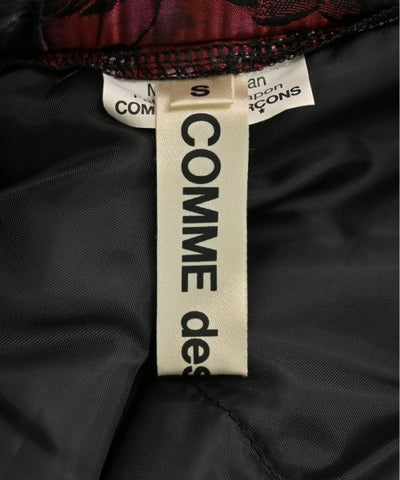 COMME des GARCONS Long/Maxi length skirts