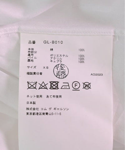 COMME des GARCONS Casual shirts