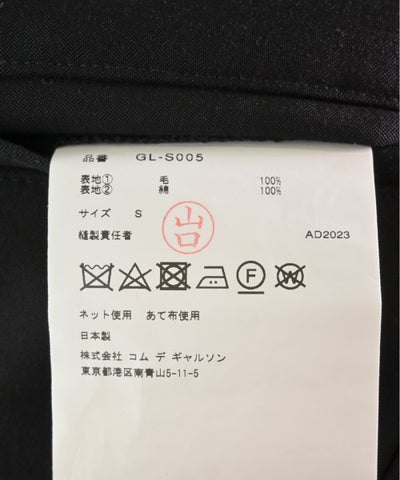 COMME Des GARCONS Knee length skirts