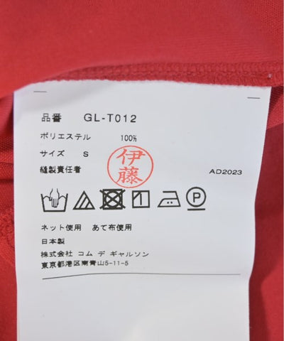 COMME des GARCONS Tee Shirts/Tops