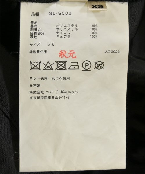 COMME Des GARCONS Knee length skirts