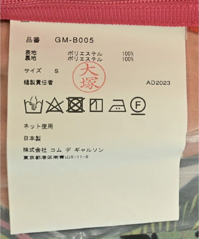 COMME Des GARCONS Blouses