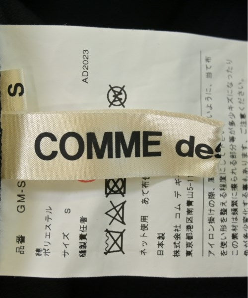 COMME Des GARCONS Knee length skirts