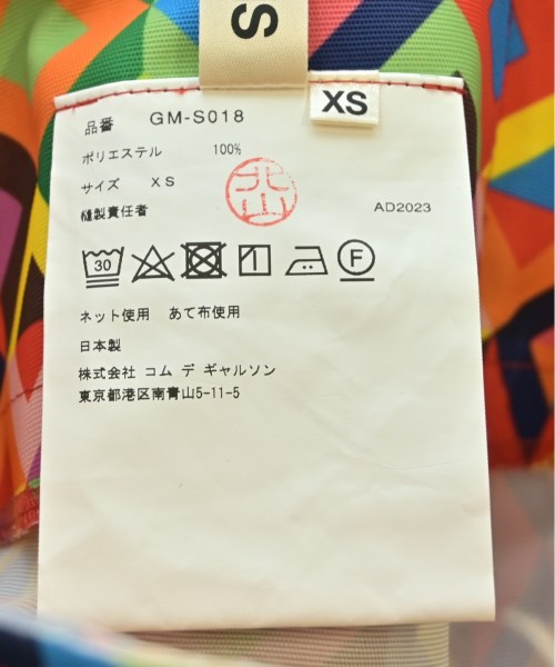 COMME Des GARCONS Knee length skirts