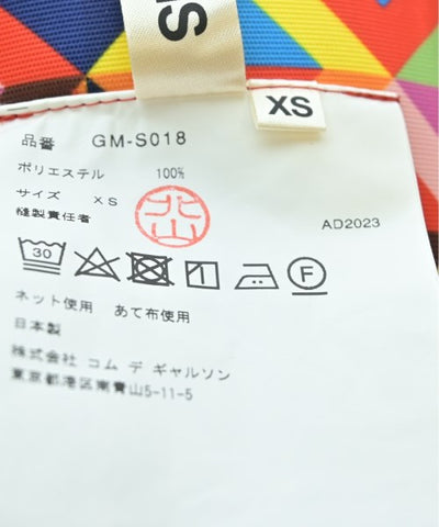 COMME Des GARCONS Knee length skirts