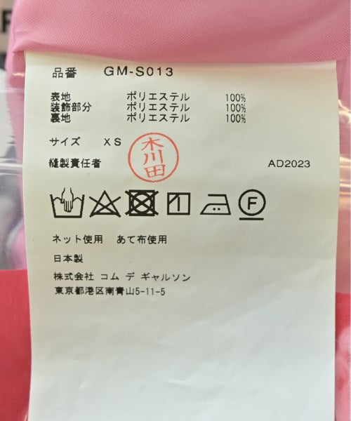 COMME Des GARCONS Long/Maxi length skirts