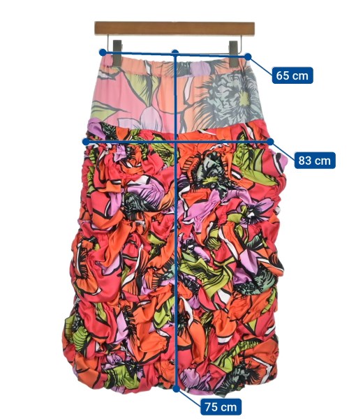 COMME Des GARCONS Long/Maxi length skirts