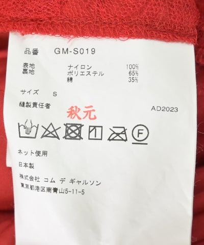 COMME des GARCONS Knee length skirts