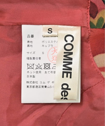 COMME des GARCONS Blouses