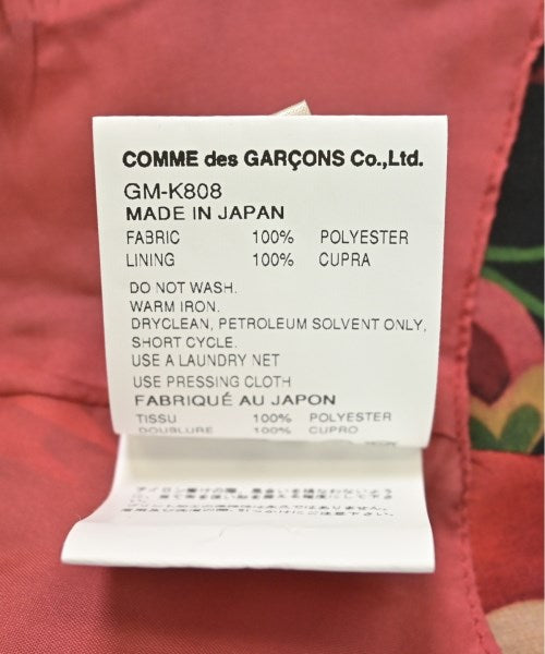 COMME des GARCONS Blouses