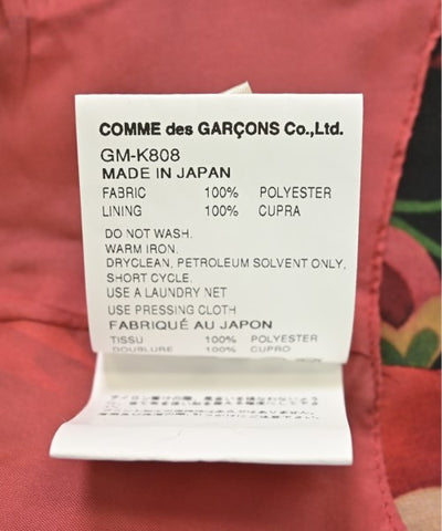 COMME des GARCONS Blouses