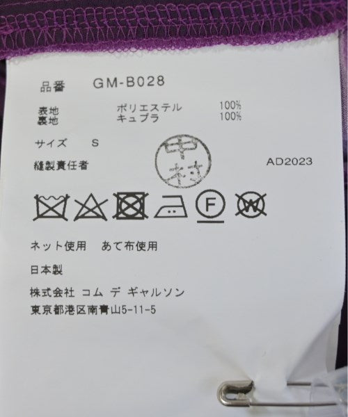 COMME des GARCONS Blouses