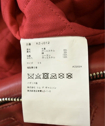 COMME Des GARCONS Motercycle Jackets