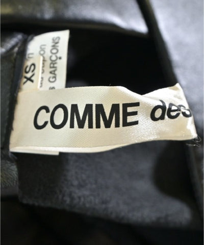 COMME des GARCONS Long/Maxi length skirts