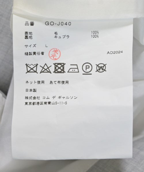 COMME Des GARCONS Casual jackets