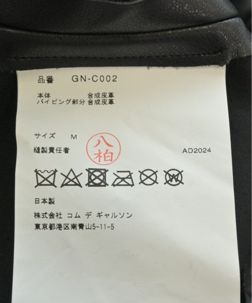 COMME Des GARCONS Other