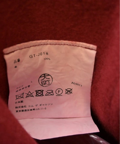 COMME des GARCONS Chesterfield coats