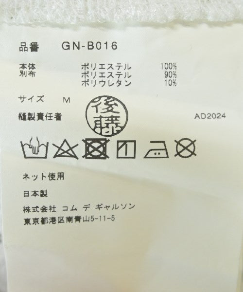 COMME Des GARCONS Blouses