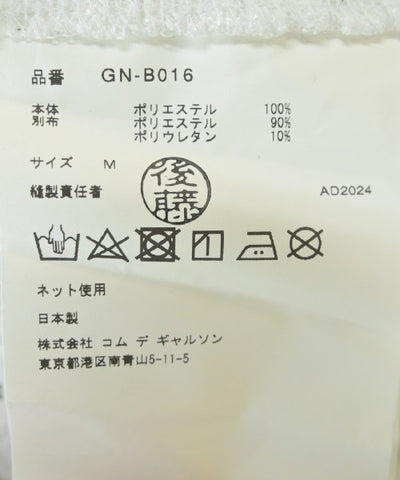 COMME Des GARCONS Blouses
